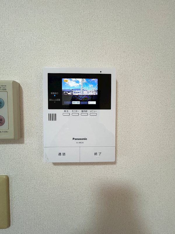 シャーメゾン　ペリート セキュリティ
