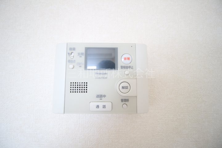 サンガーディアン セキュリティ