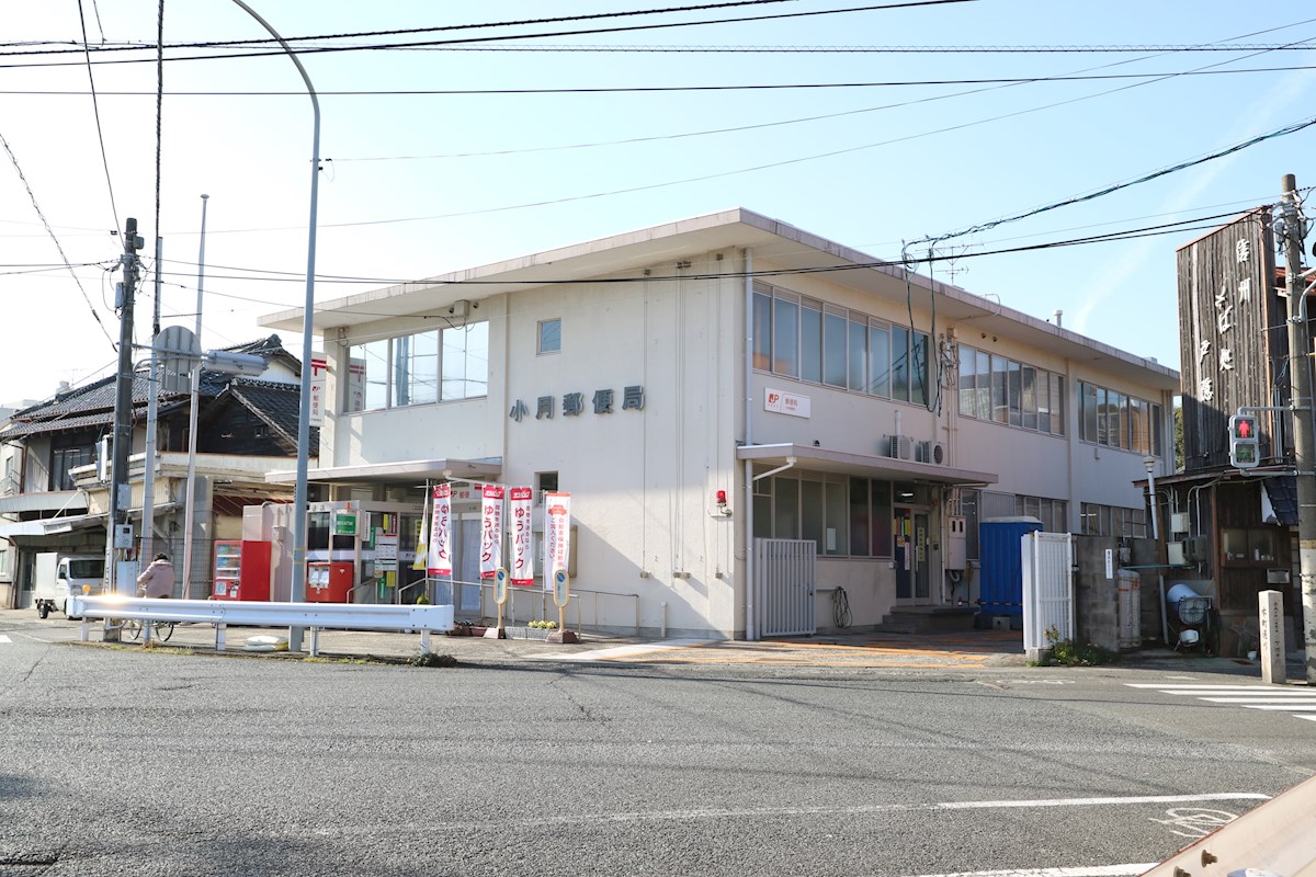 コスモai 郵便局