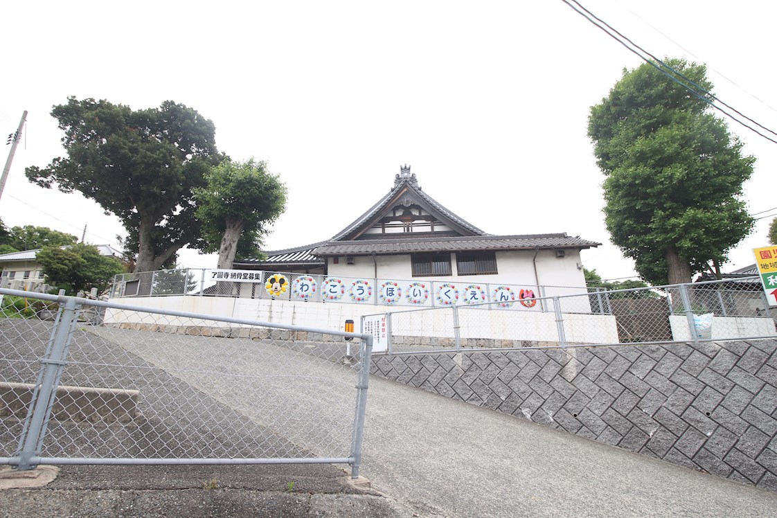 シャーメゾン桜山 幼稚園