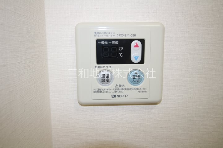 上新地町3丁目Lテナント その他