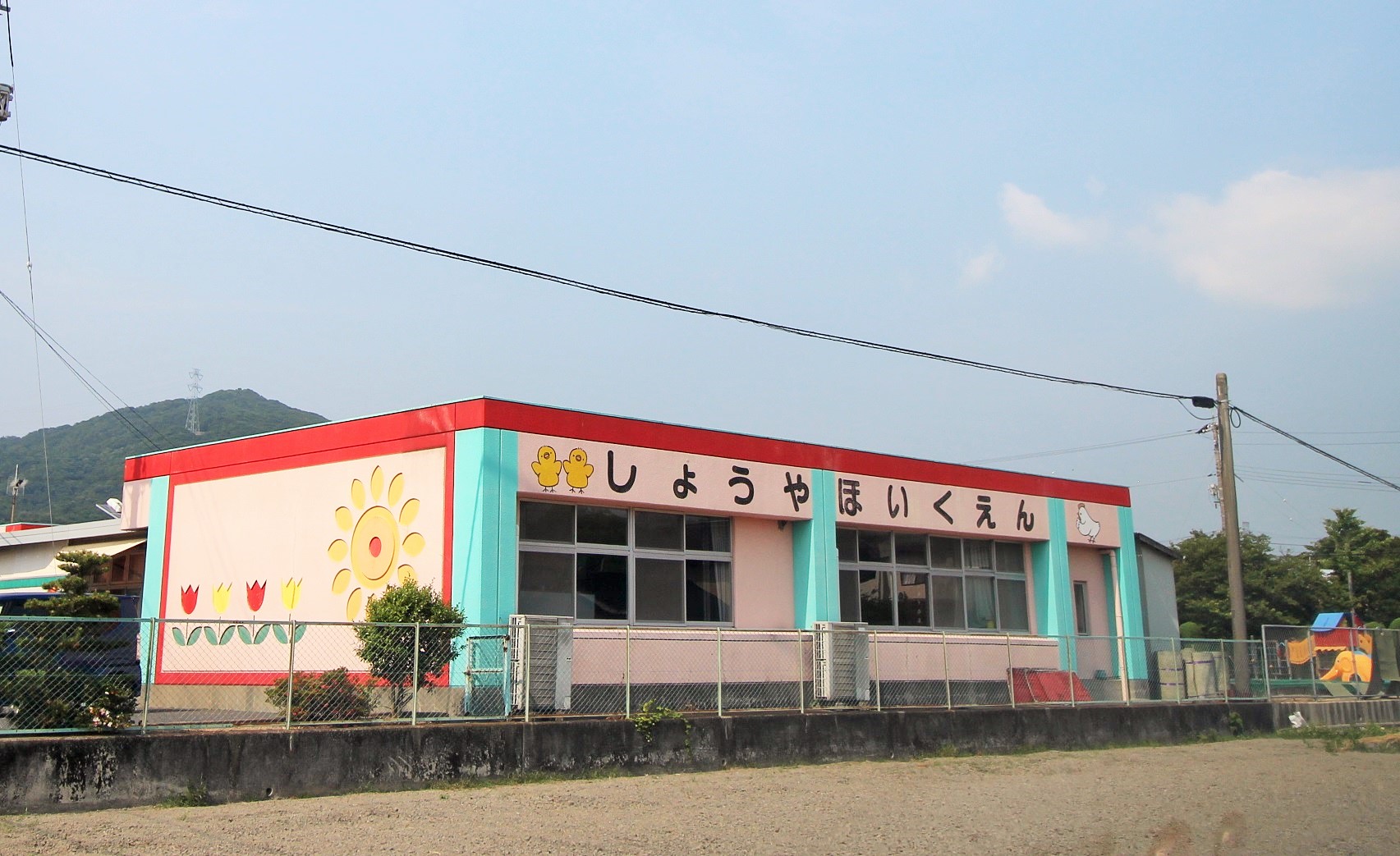 エントピア　B棟 幼稚園