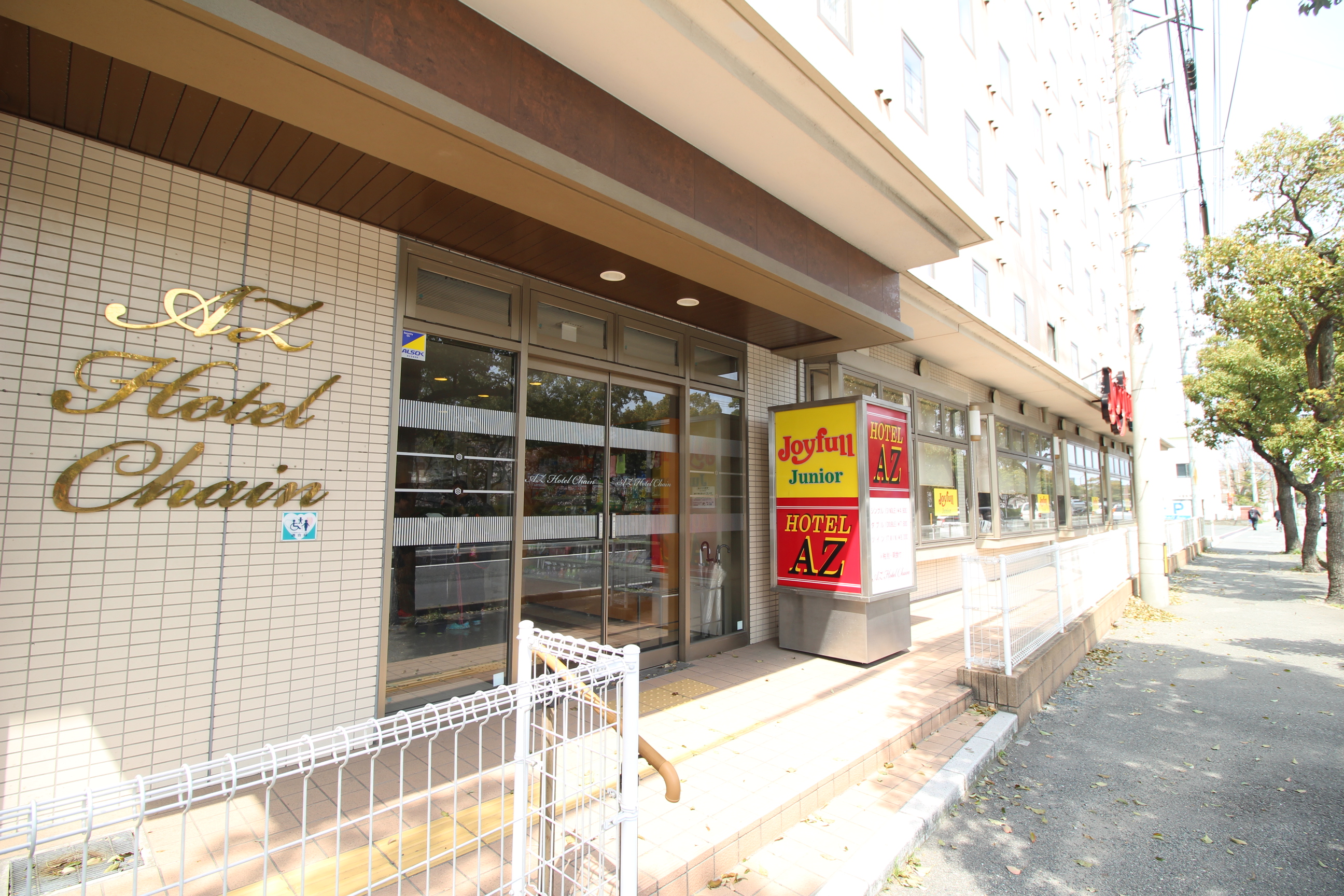 ガーデンハイツ　Ｂ棟 レストラン