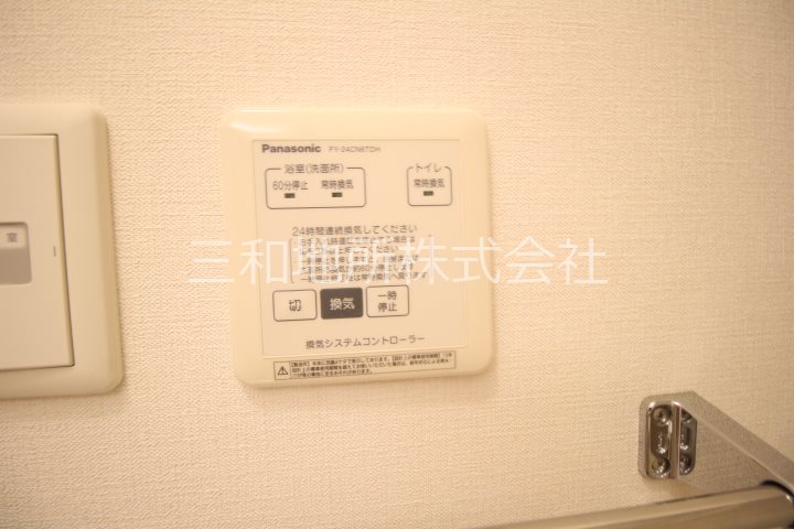 メゾン・ド・ウィット・ホウェール　ペンタ その他設備