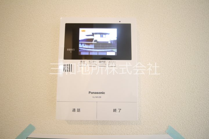 シャーメゾン稗田西 セキュリティ
