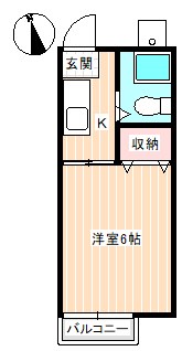 パナハイツタジリ 間取り