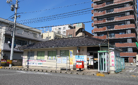 パナハイツタジリ 郵便局