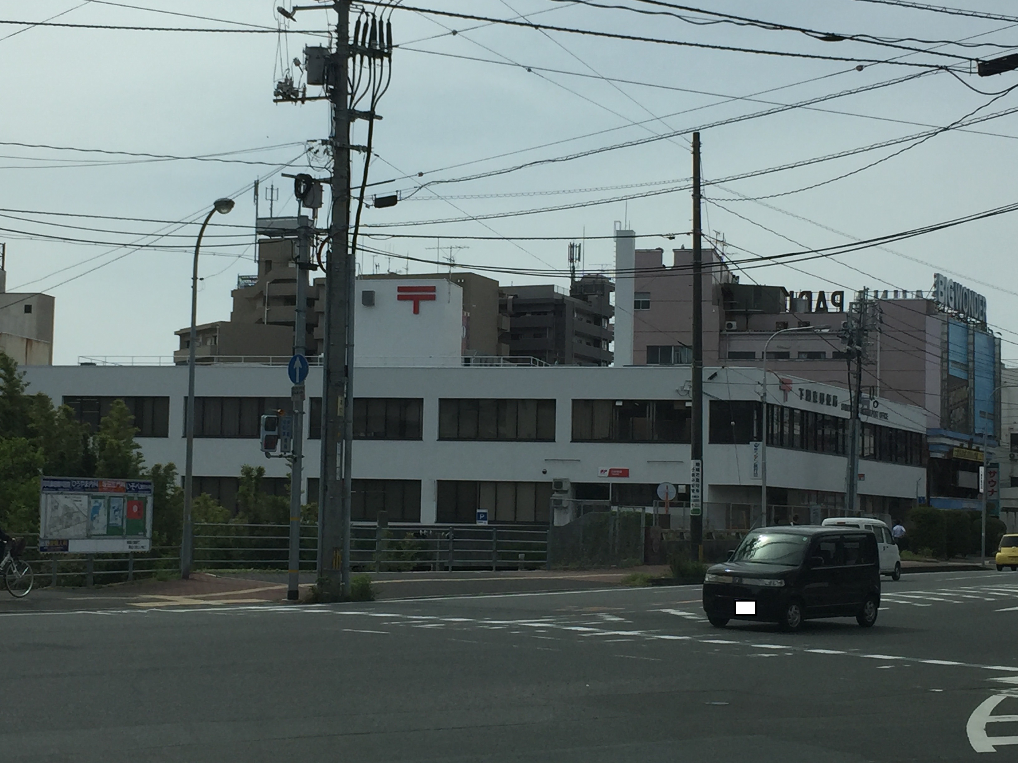 あけぼのハイツ 郵便局