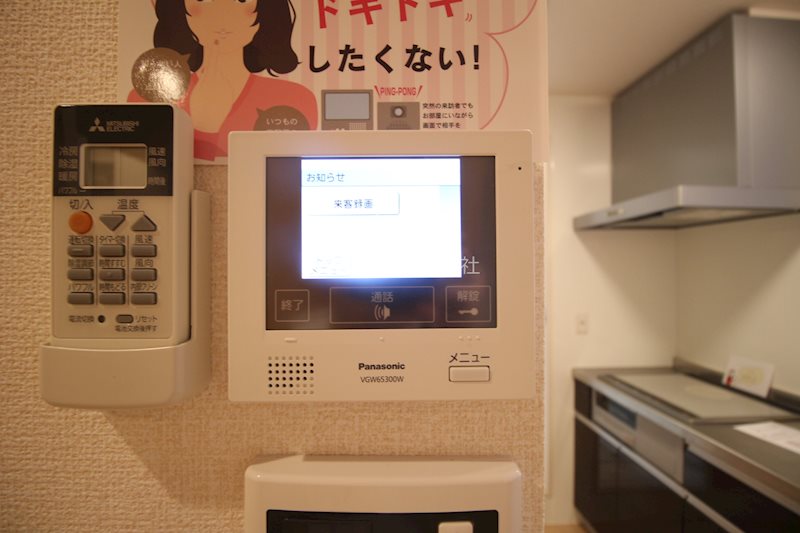 アイクレスト下関駅 セキュリティ