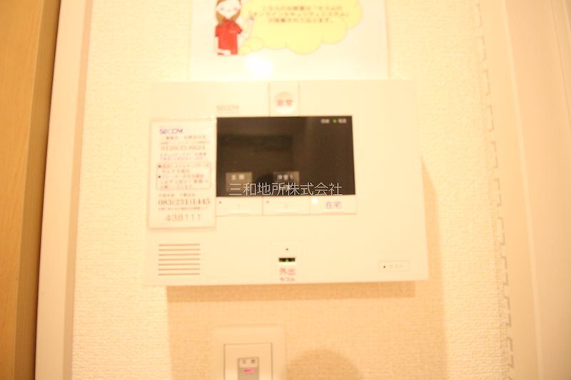 アイクレスト下関駅 セキュリティ