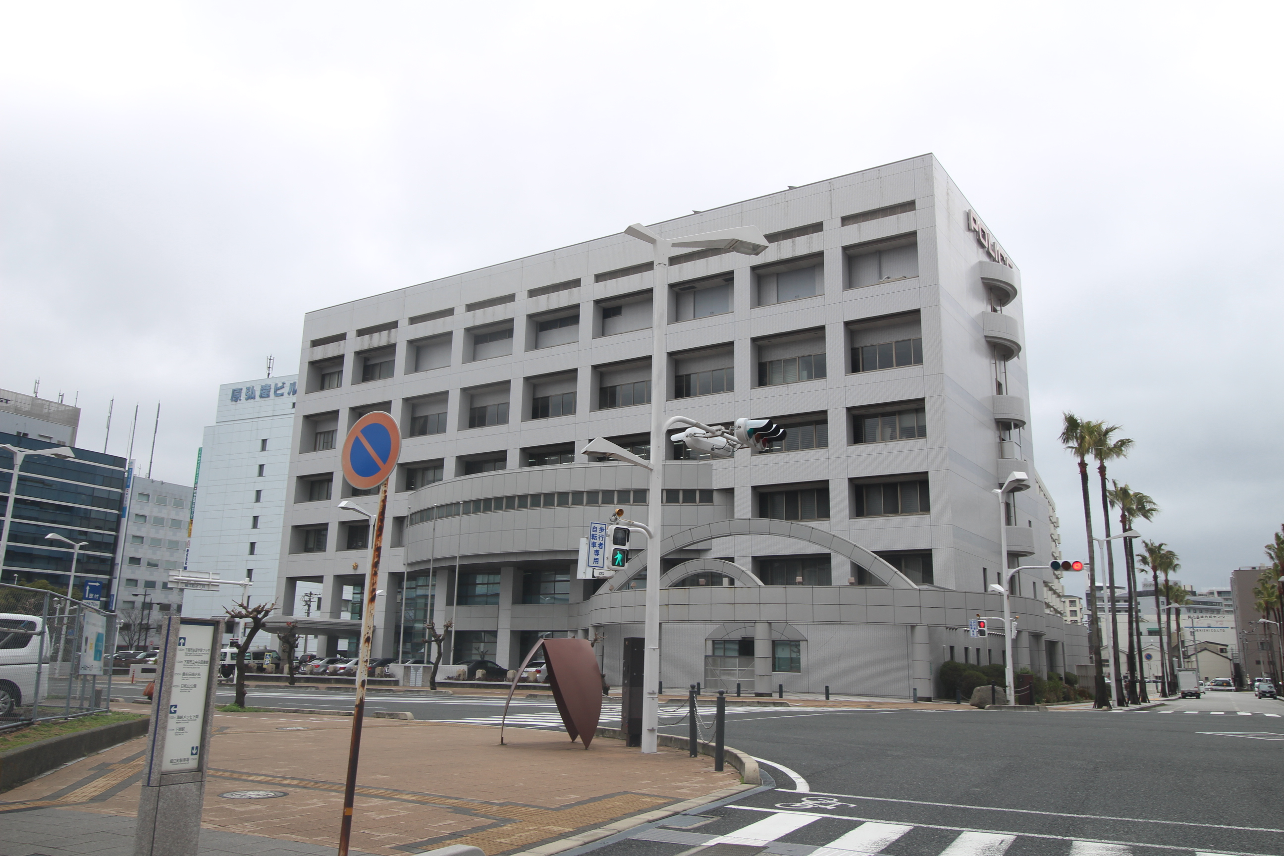 伊藤ビル 警察署・交番