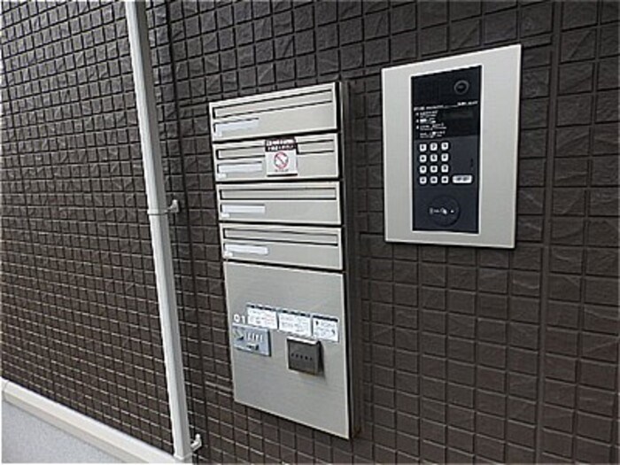 グランヒルズ豊町 その他