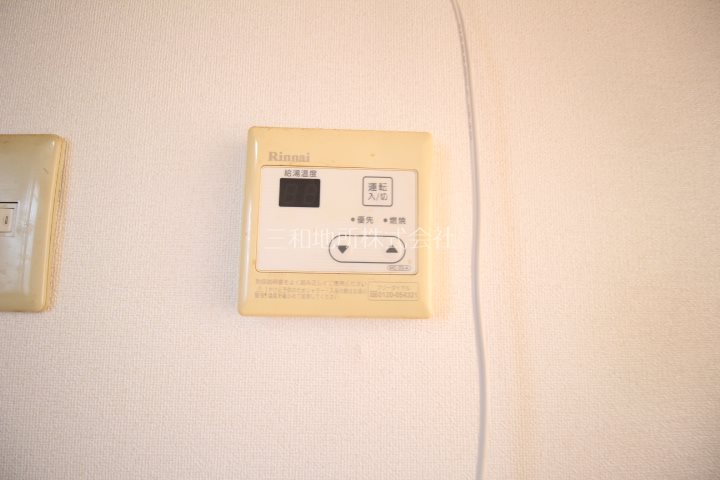 アスリートⅦ その他設備
