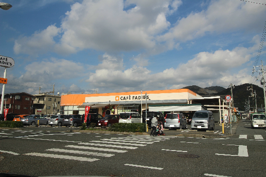 ウィルモア田倉 スーパー
