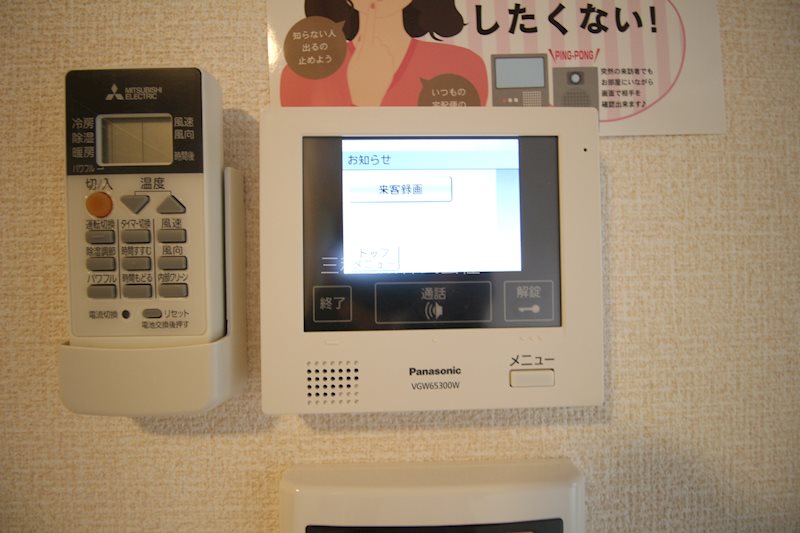 アイクレスト下関駅 セキュリティ