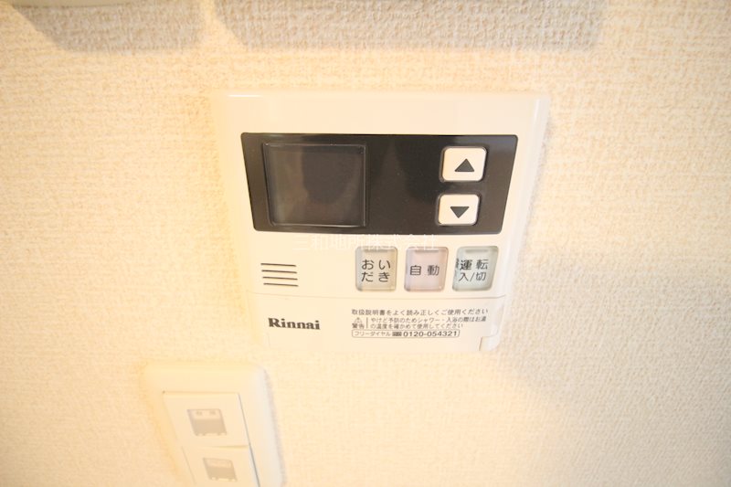 アイクレスト下関駅 その他設備