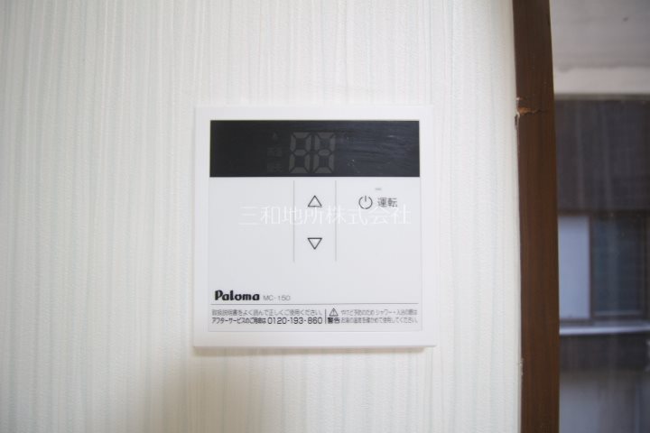 山口県下関市豊北町大字矢玉 その他設備