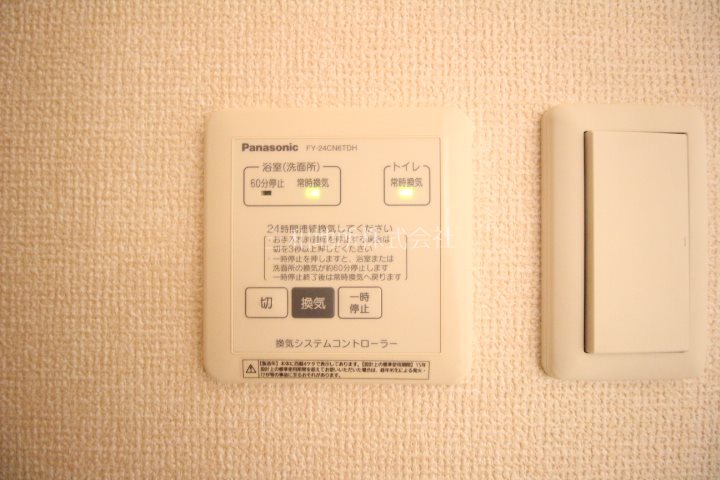 ティアラ その他設備
