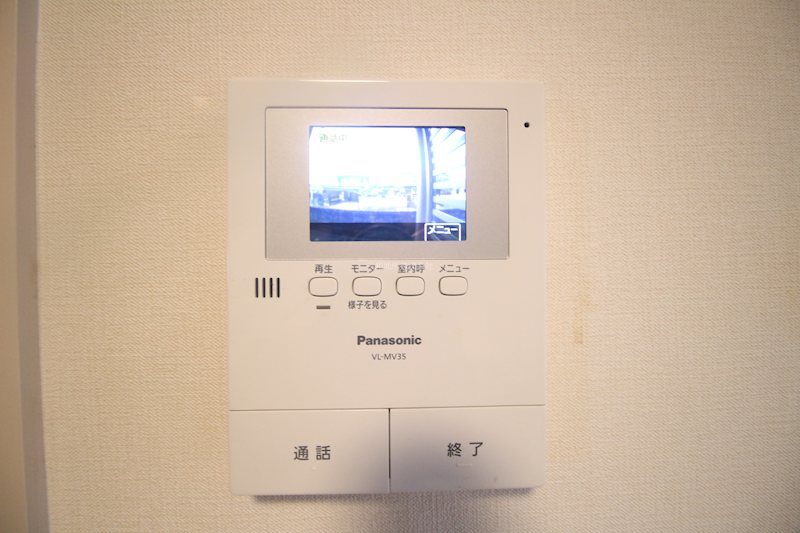 グリーンヒル エコー セキュリティ