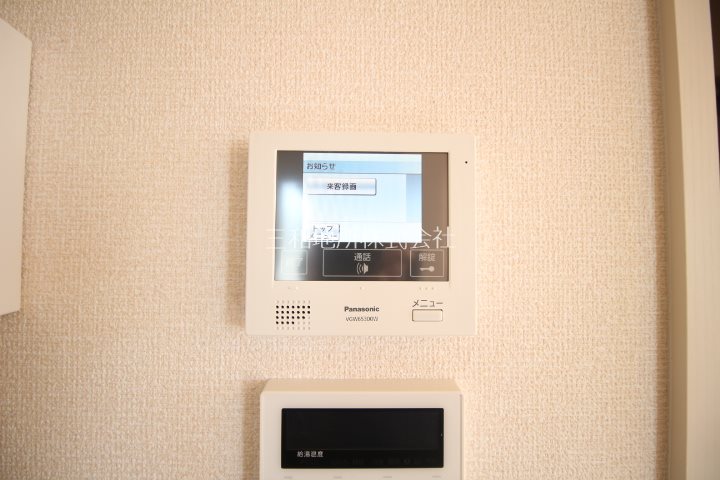 ヒルズフロント セキュリティ