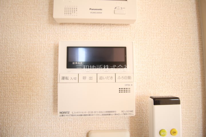 ヒルズフロント その他設備