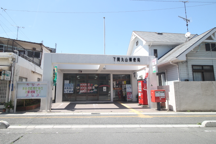 ヒルズフロント 郵便局
