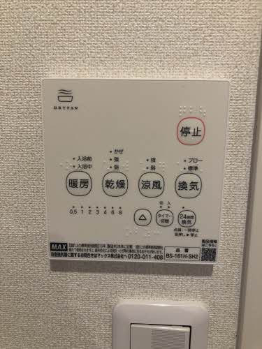 プレクシモＨＡＲＡ その他