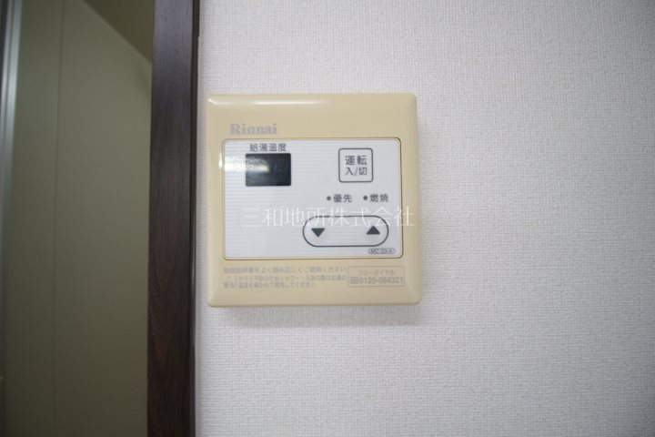 ガーデンハイツ関山 その他設備