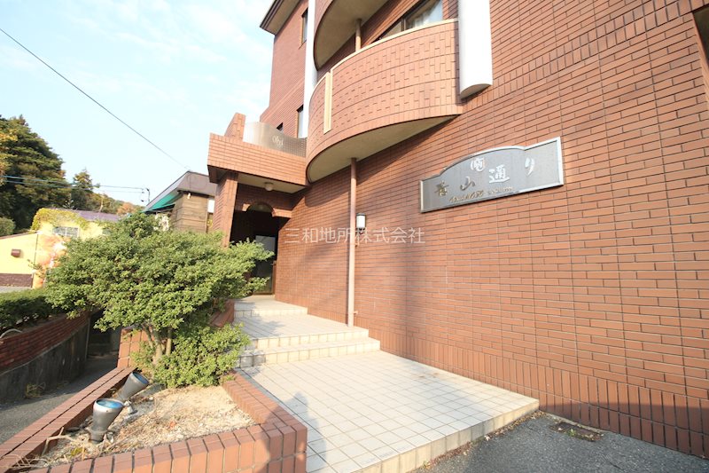 青山通り その他