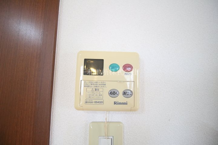 メルヘン青山 その他設備