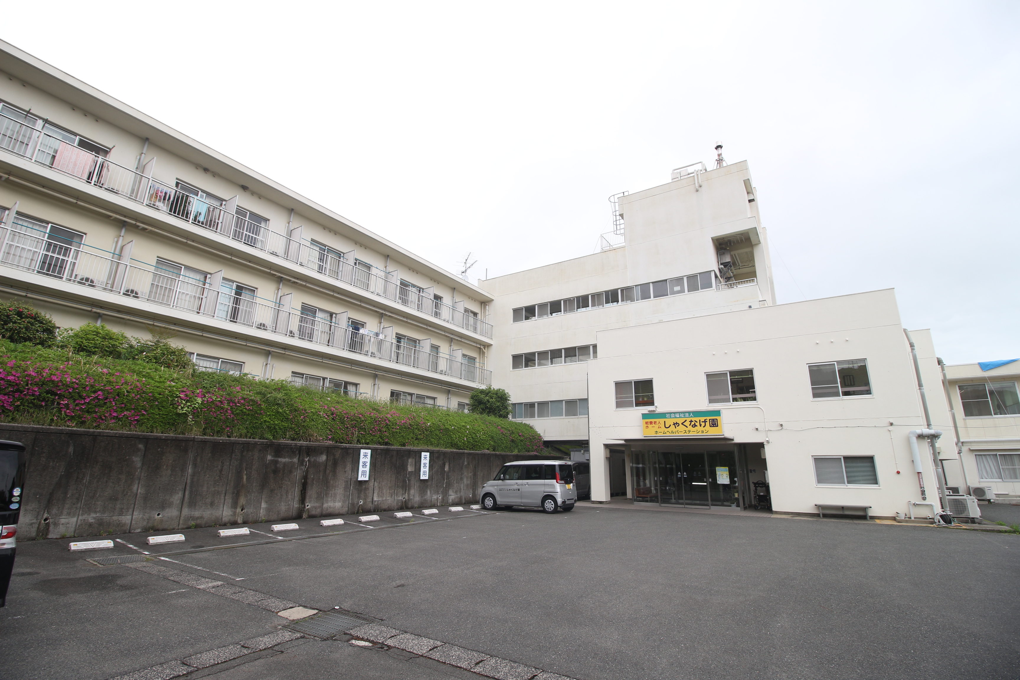 メルヘン青山 総合病院
