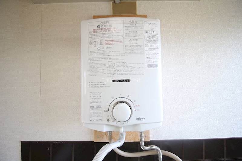 藤村アパート その他設備