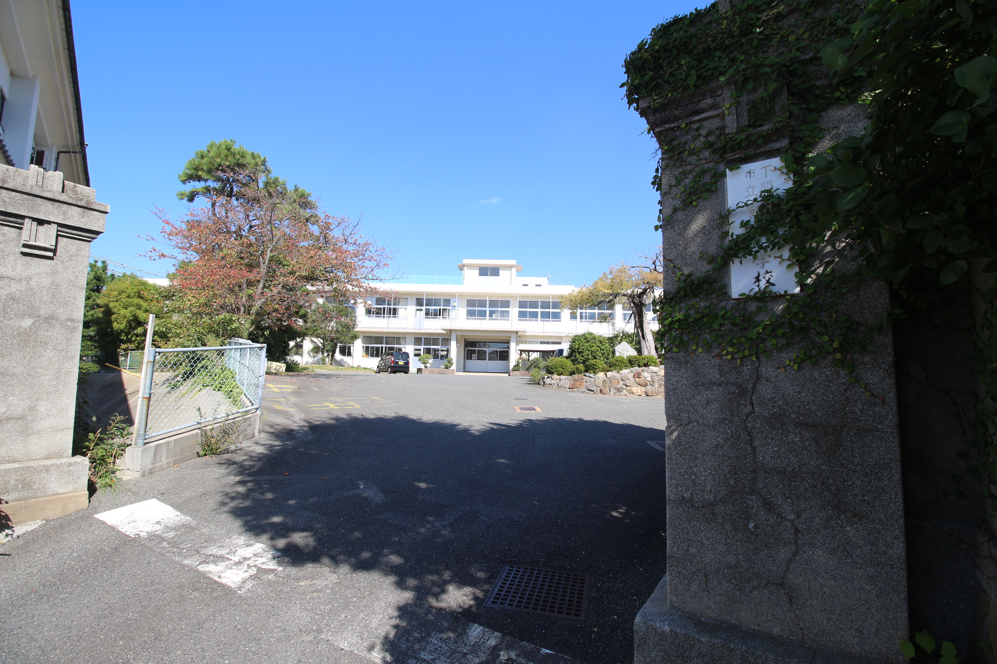 藤村アパート 小学校