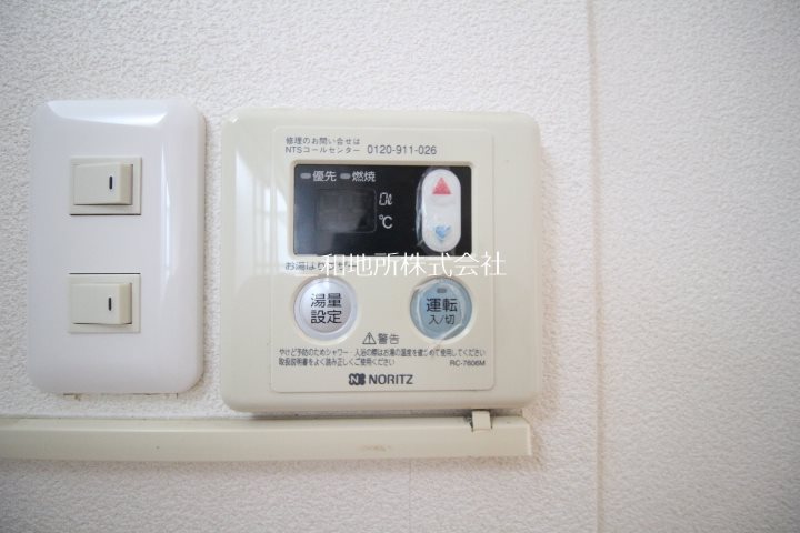 コーポすみみや その他設備