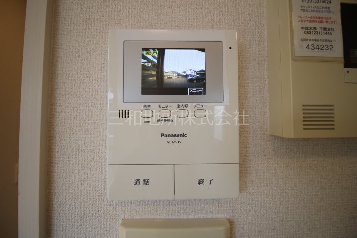 クレスト　コート セキュリティ