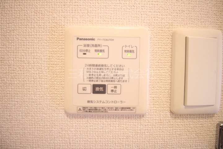 クレスト　コート その他設備