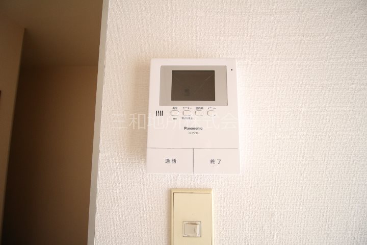 カレッジ セキュリティ