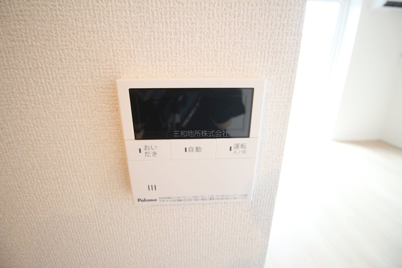 ノイルカーサ その他設備