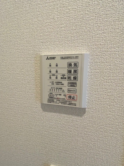 ノイルカーサ その他