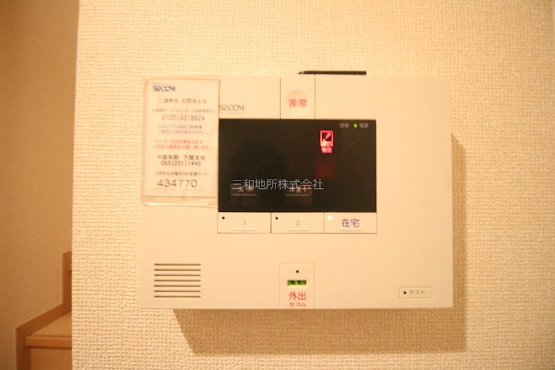 ヴィルセイン椋野　B棟 セキュリティ