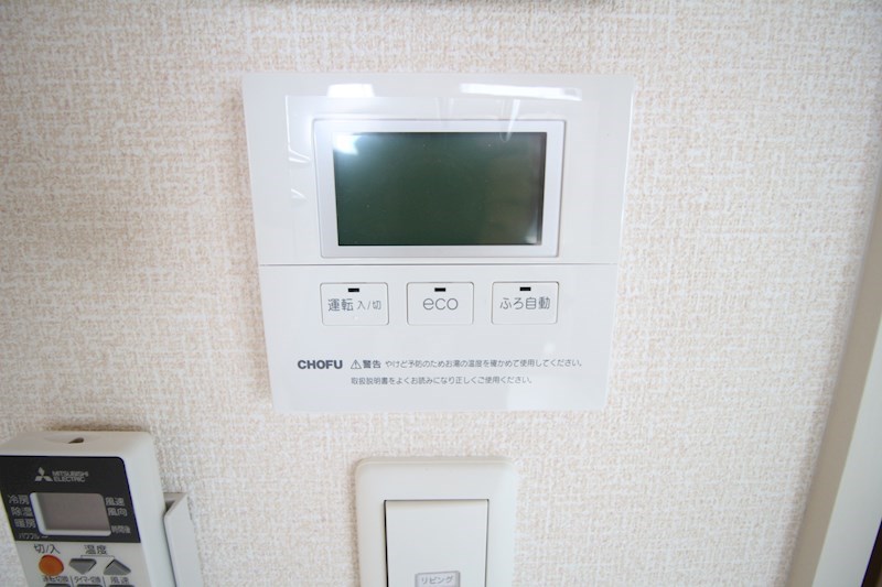 グランコート その他設備