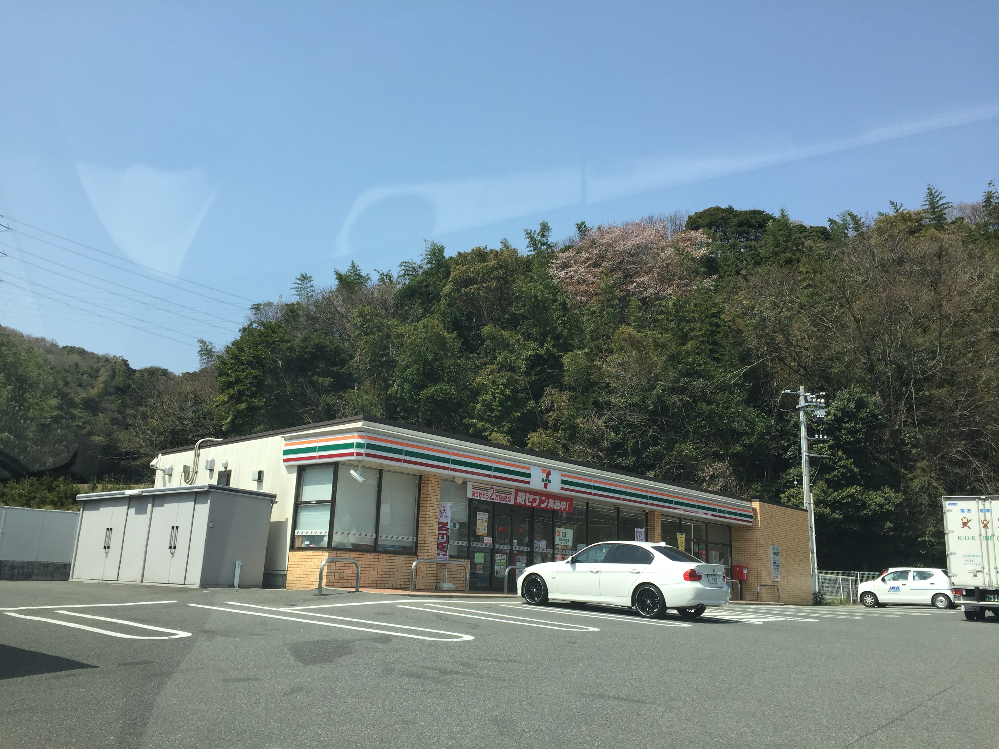 KNハイツ コンビニ