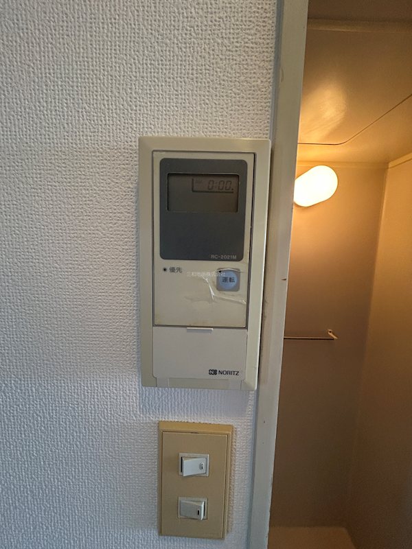 サンガーディアン その他設備