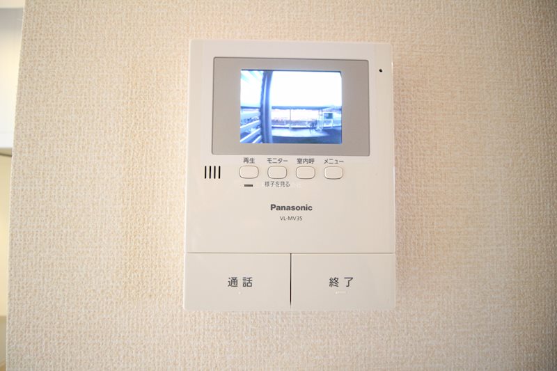 アクシス セキュリティ