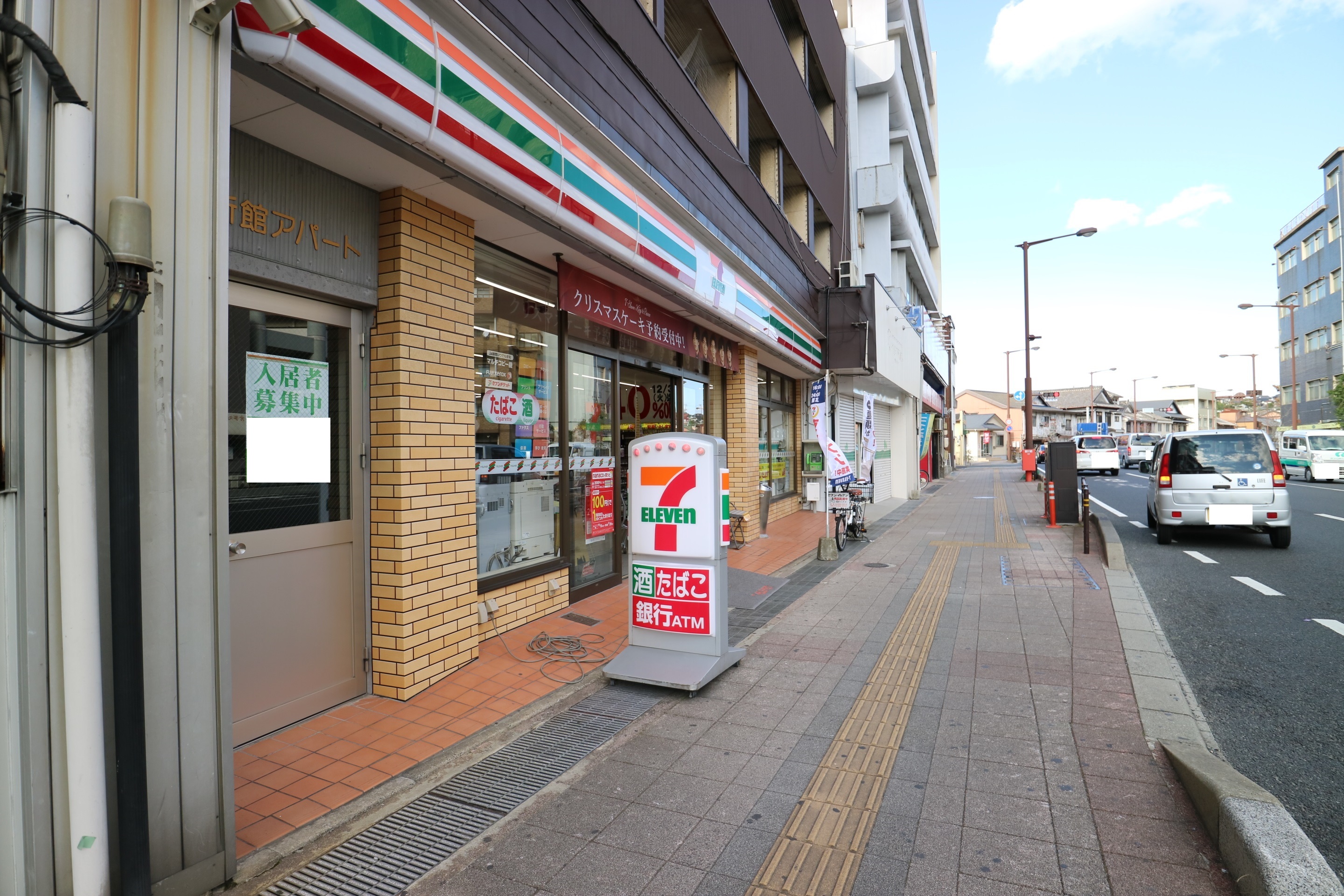 新地岡田ビル コンビニ