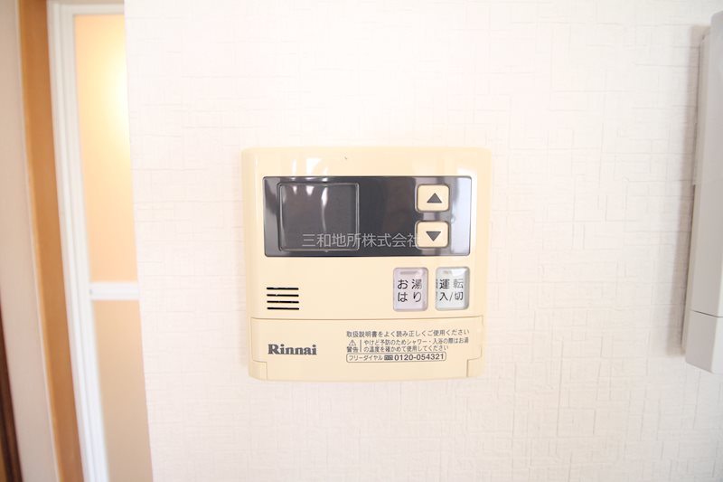 ドミールイチノセ その他設備