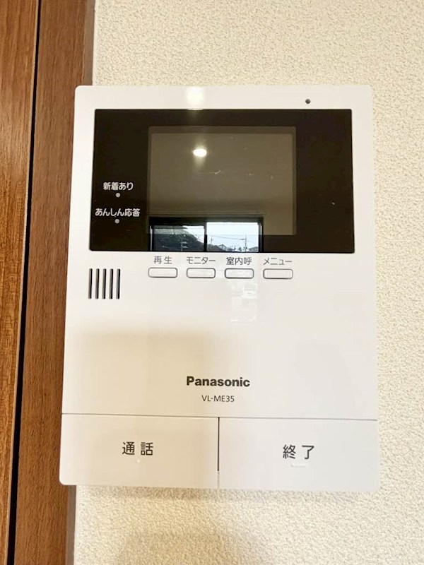 ヴィバーチェ椋野　Ⅰ棟 セキュリティ