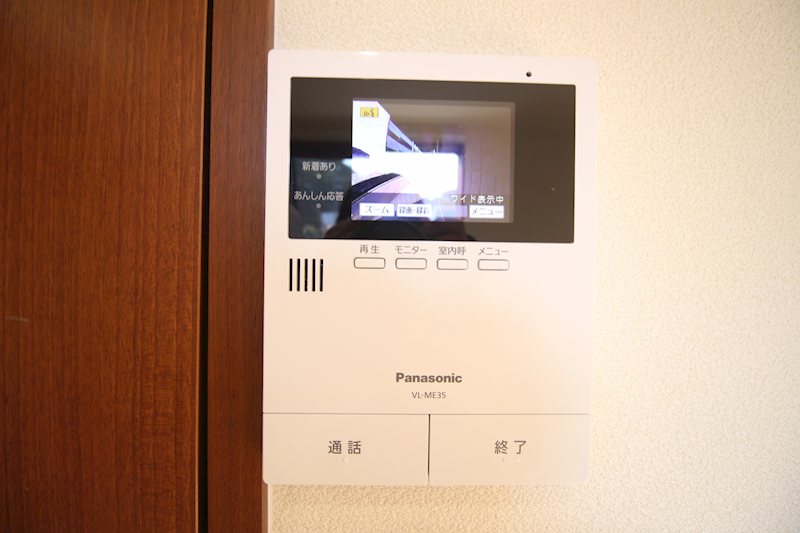 ヴィバーチェ椋野　Ⅰ棟 セキュリティ