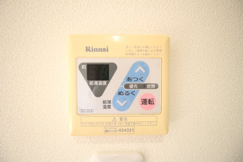 ヴィバーチェ椋野　Ⅰ棟 その他設備
