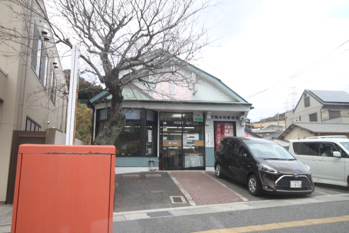 ヴィバーチェ椋野　Ⅰ棟 郵便局
